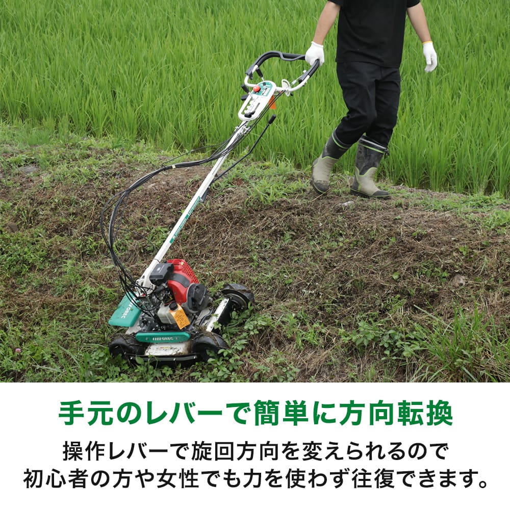 在庫あり 最短翌営業日出荷】草刈り応援5点セット付き スパイダーモア