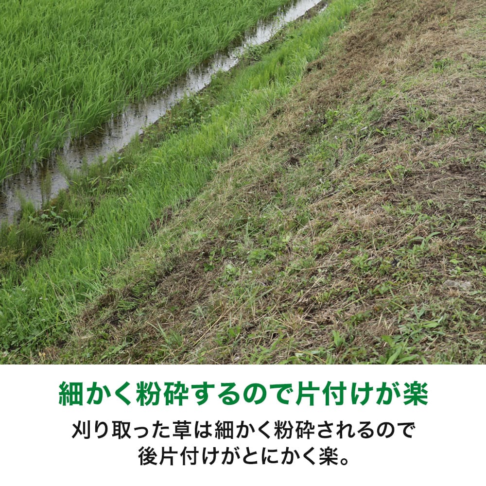 【在庫あり 最短翌営業日出荷】草刈り応援5点セット付き スパイダーモア オーレック（OREC） SP853A 自宅配送