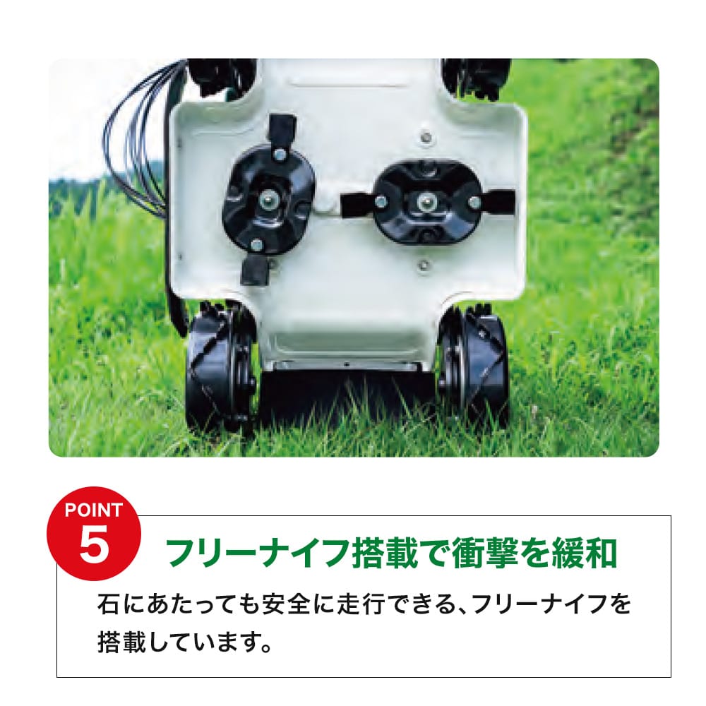 在庫あり 最短翌営業日出荷】草刈り応援5点セット付き スパイダーモア