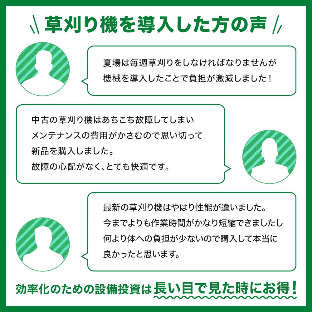 【在庫あり 最短翌営業日出荷】草刈り応援5点セット付き スパイダーモア オーレック（OREC） SP853A 自宅配送