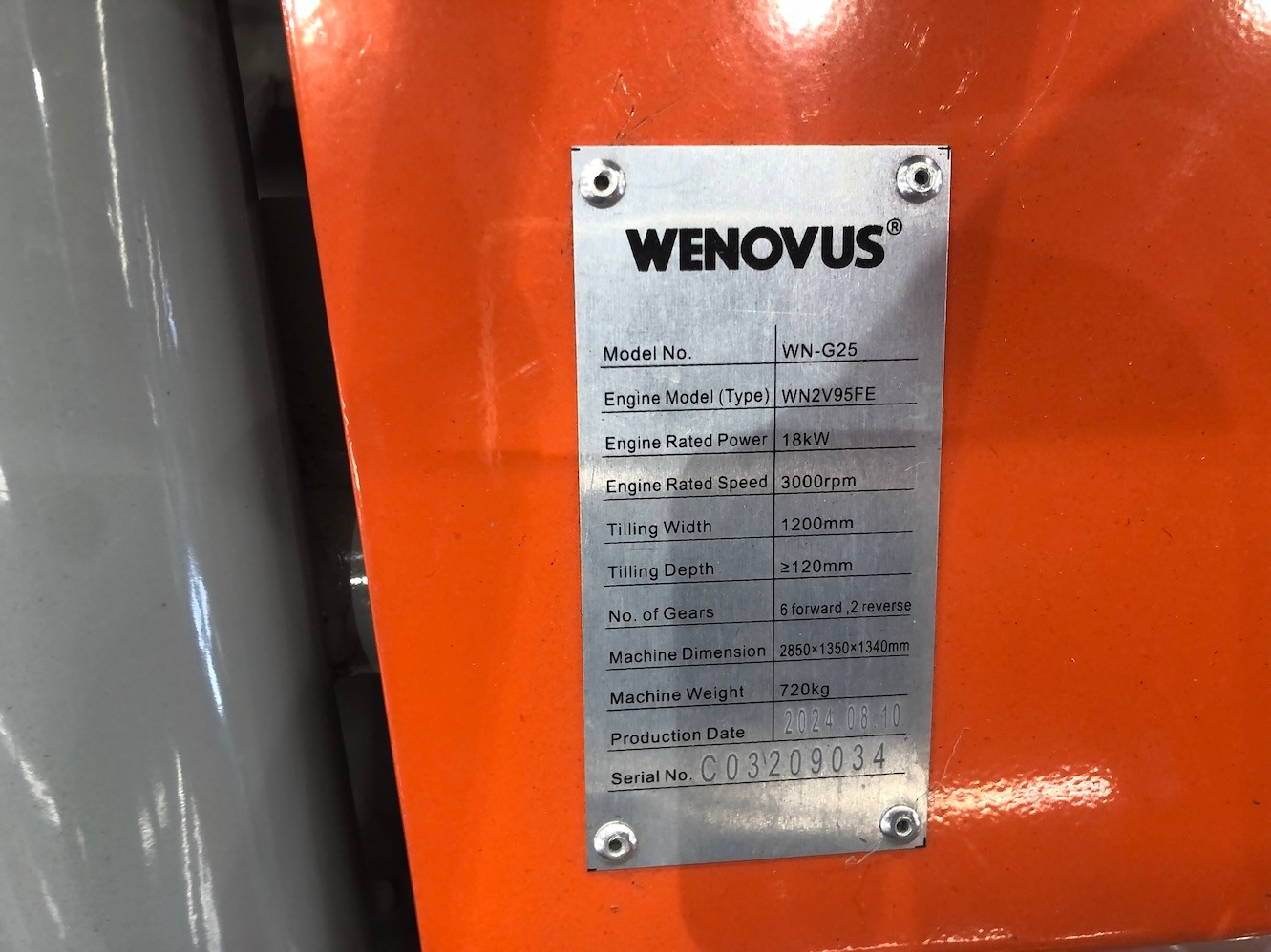 【中古】乗用耕運機 WNG25 ノウキナビプラス （NOUKINAVI+）ガソリン エンジン式  自走式 ロータリー耕転 畝立て 地域限定自宅配送