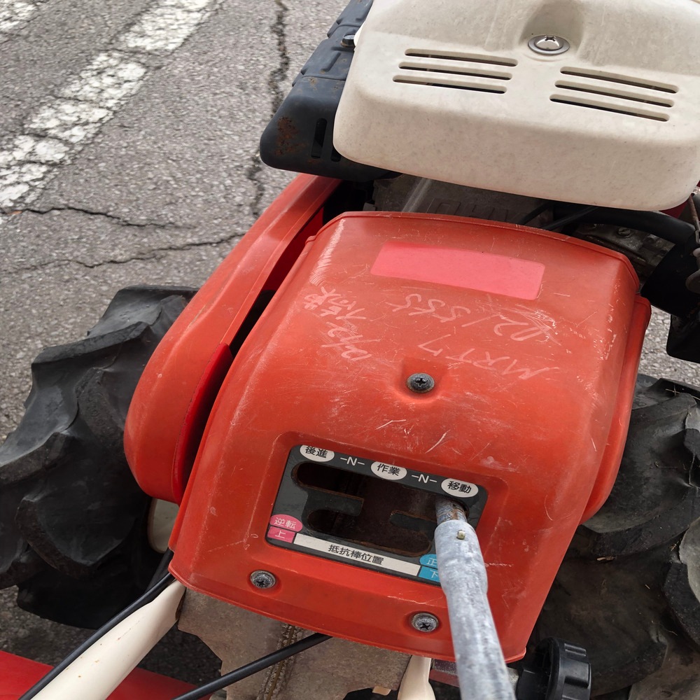 ヤンマー 耕耘機 MRT7DX