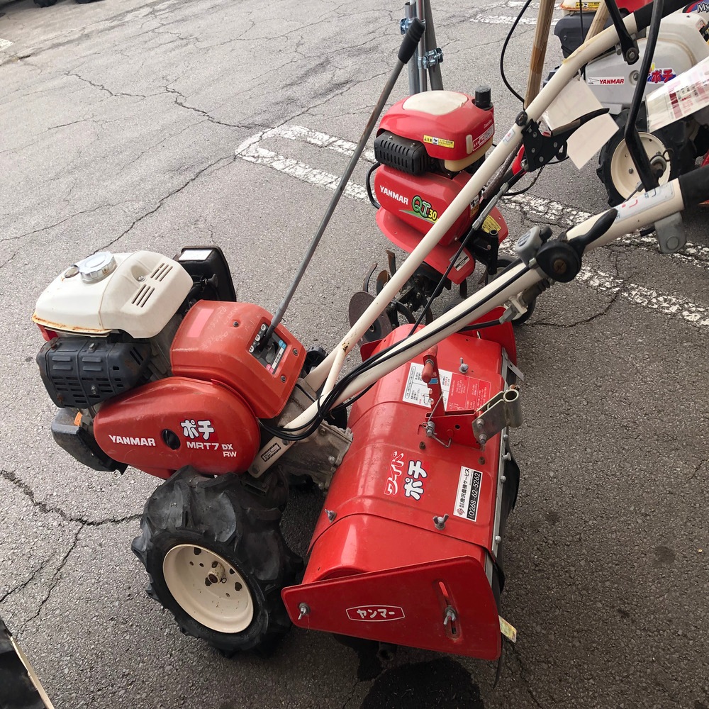 ヤンマー 耕耘機 MRT7DX | 中古管理機 | ノウキナビ
