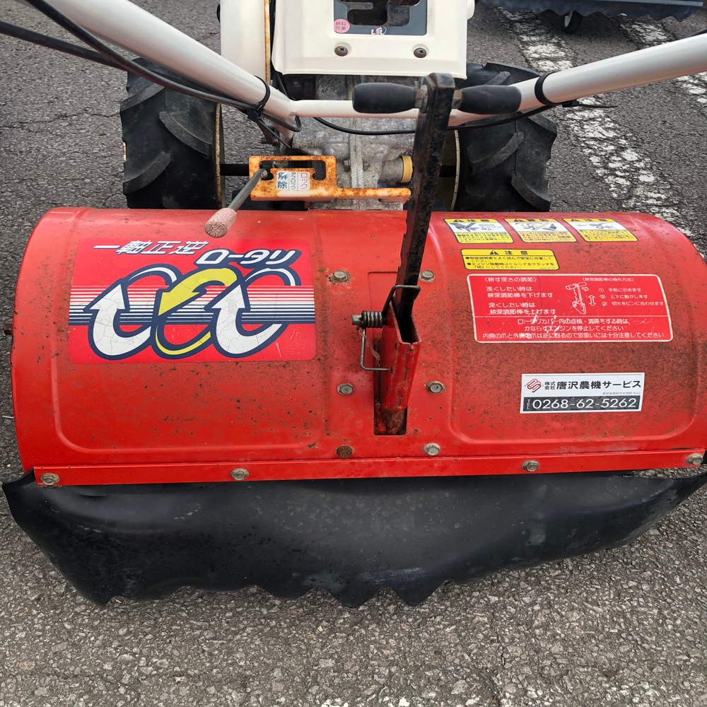 ヤンマー 管理機 MRT6RZ | 中古管理機 | ノウキナビ