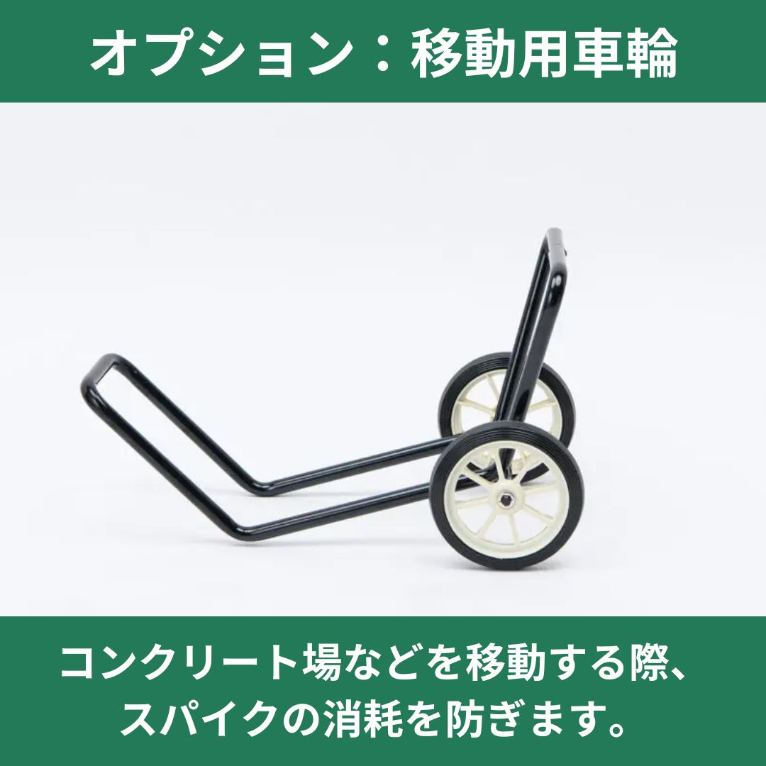 【6月末入荷予定|数量限定】スパイダーモア SP753B（オーレック）自宅配送｜ブレーキ採用 2サイクル 畦草刈機 あぜ草刈り