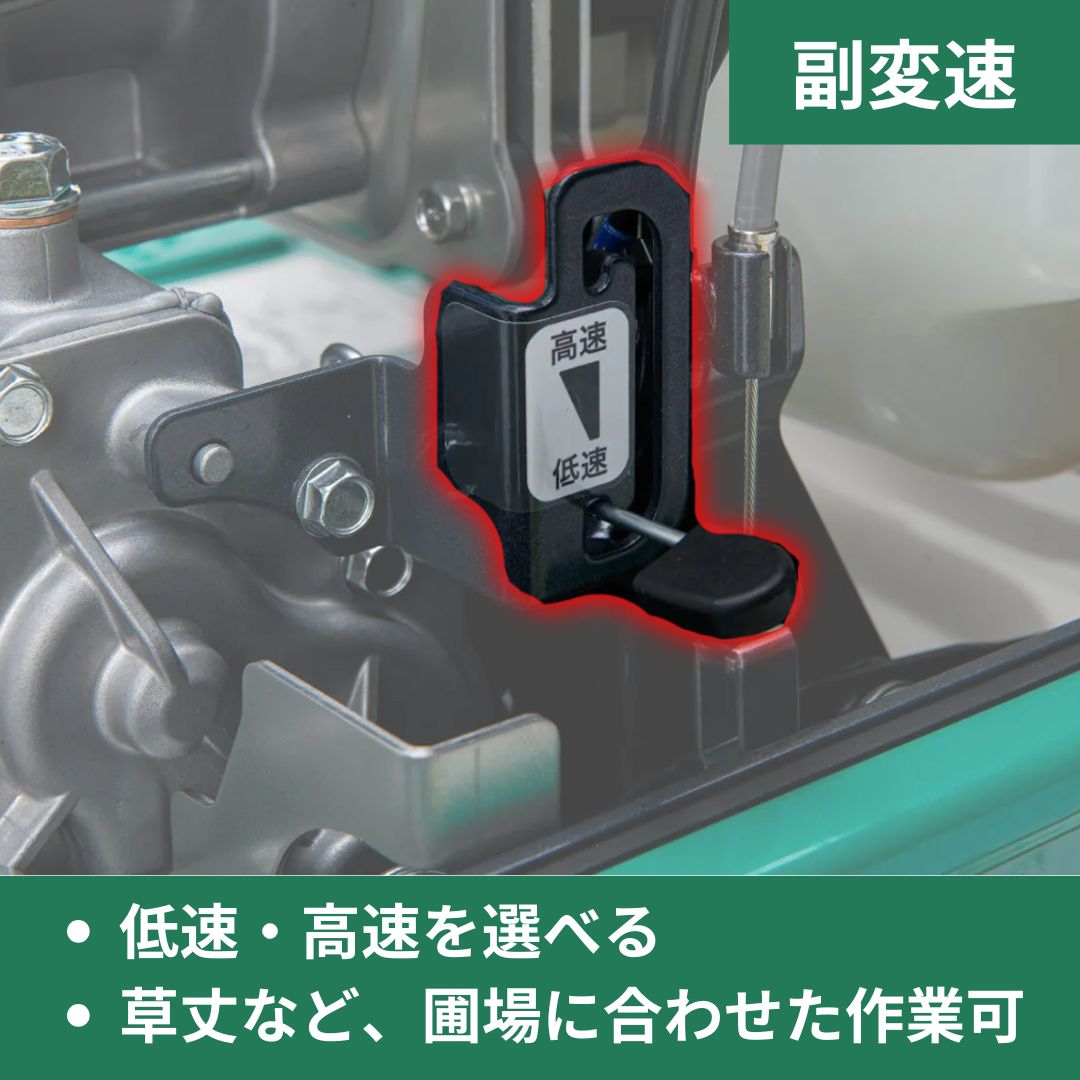 【6月末入荷予定|数量限定】スパイダーモア SP753B（オーレック）自宅配送｜ブレーキ採用 2サイクル 畦草刈機 あぜ草刈り