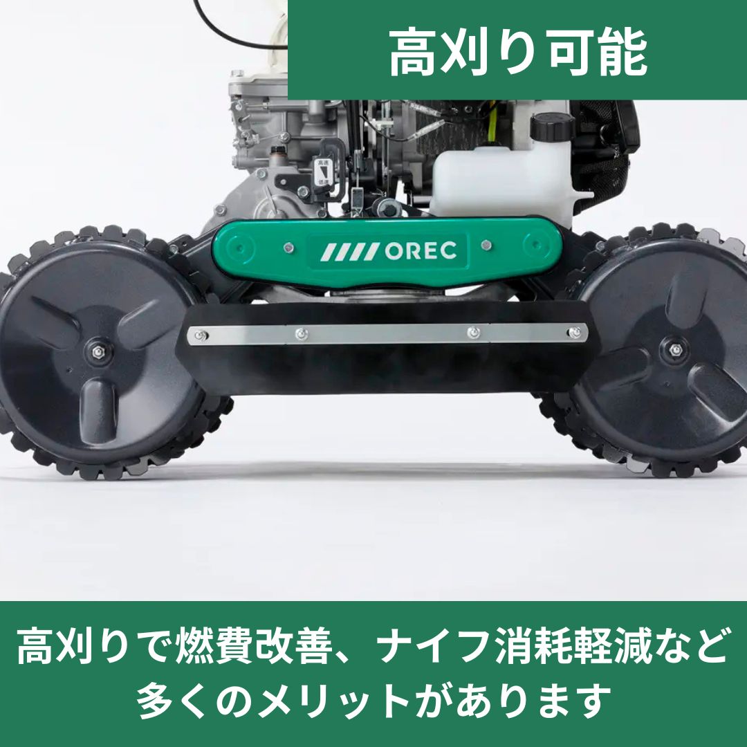入荷予定あり、入荷時期未定】スパイダーモア SP753B（オーレック