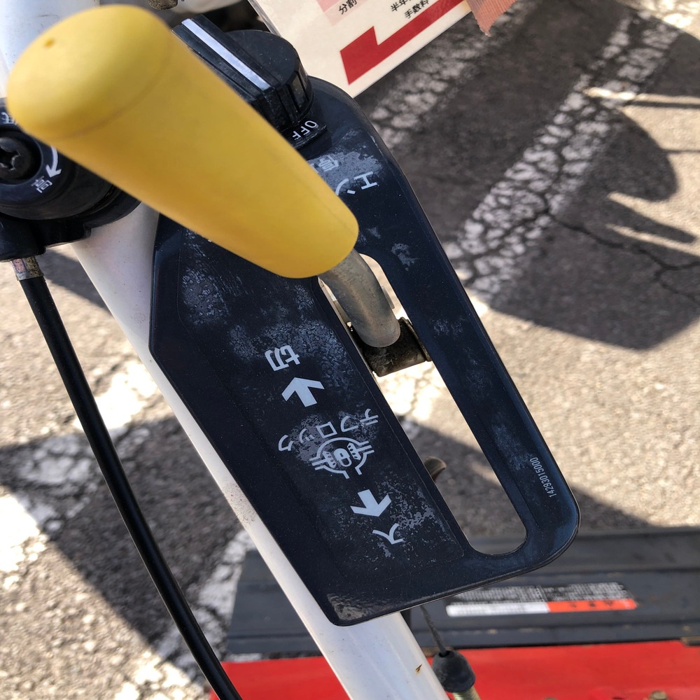 三菱農機 管理機 MMR66 機体寸法:1400×560×940 出力3.5PS 使用燃料