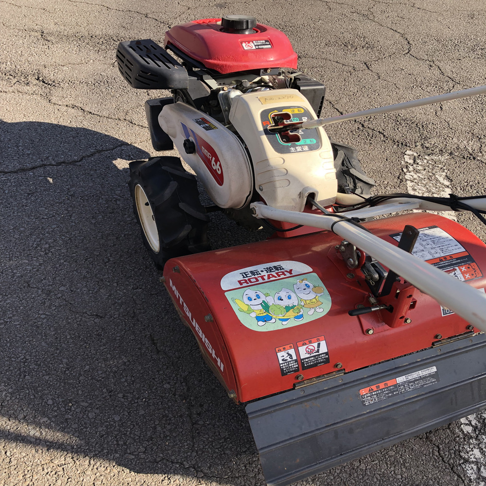 MITSUBISHI、MMR66管理機 三菱農機 管理機 MMR66 機体寸法:1400×560×940 出力3.5PS 使用燃料