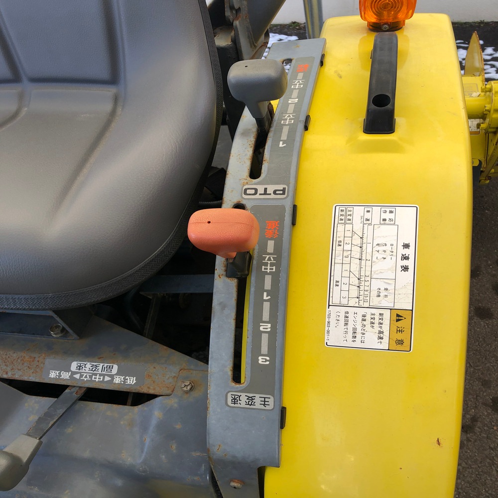 【中古】イセキ トラクター TC-13-YZ 