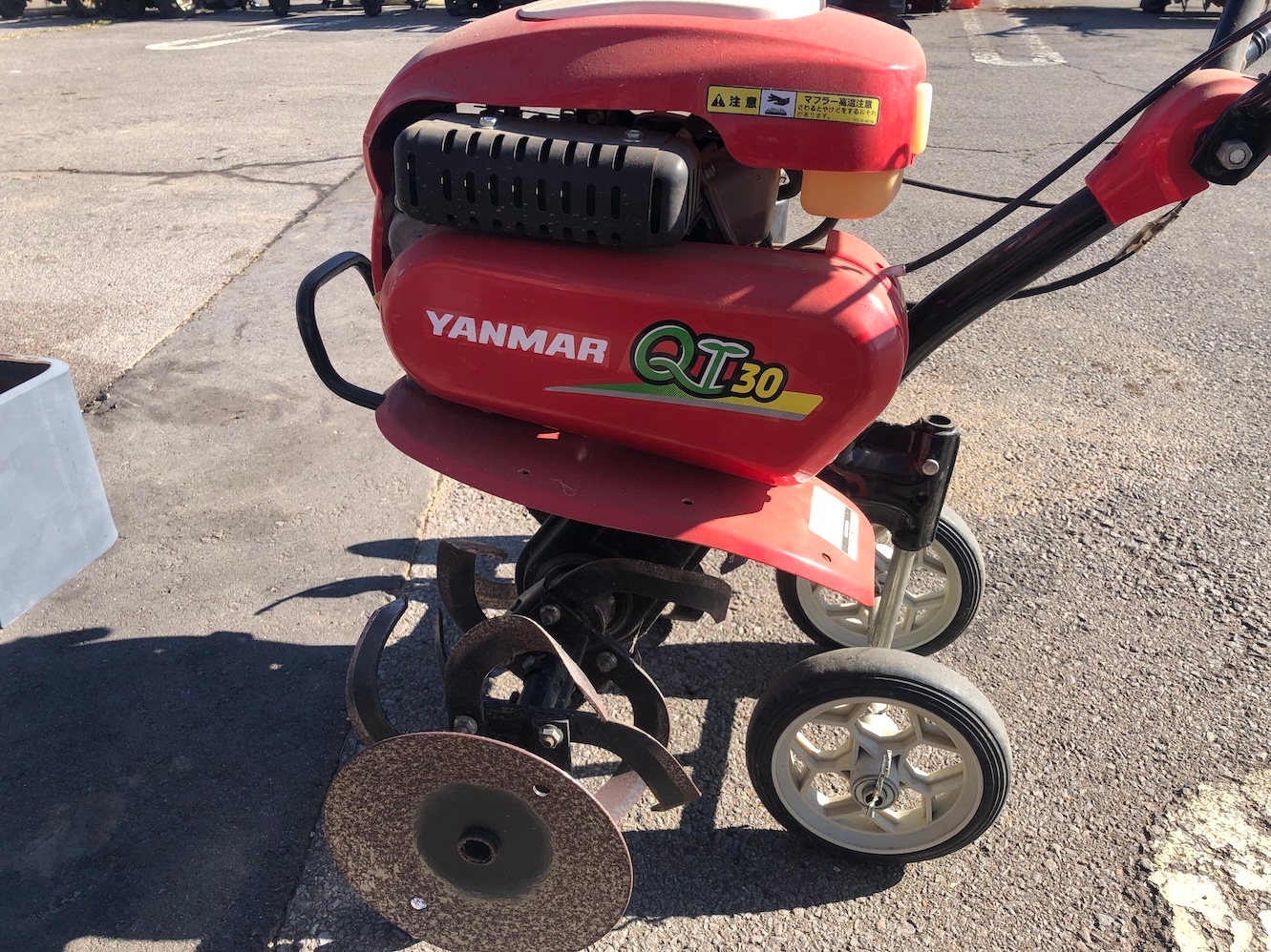 整備待ち】ヤンマー 管理機 QT30 | ノウキナビ