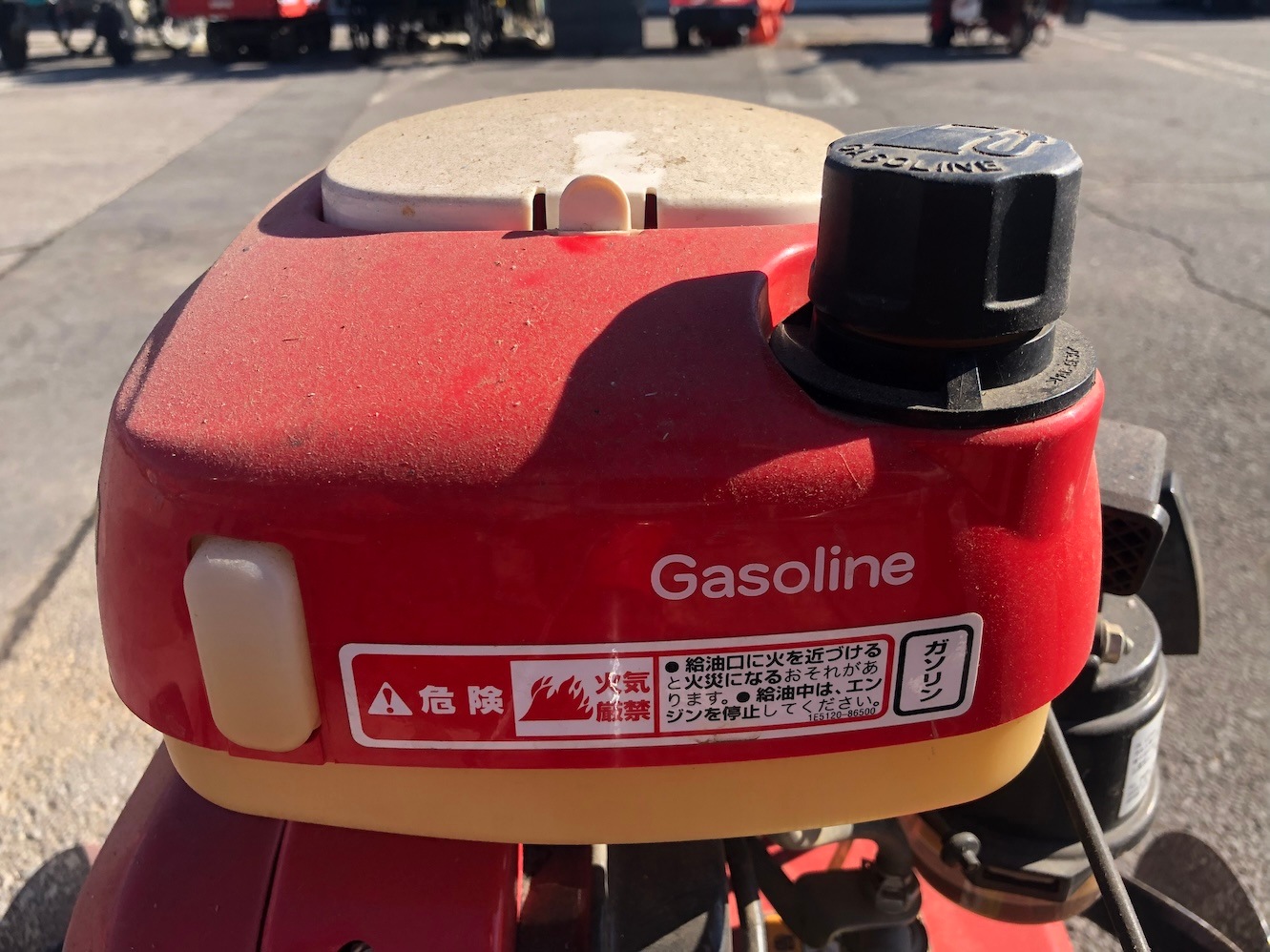 整備待ち】ヤンマー 管理機 QT30 | ノウキナビ