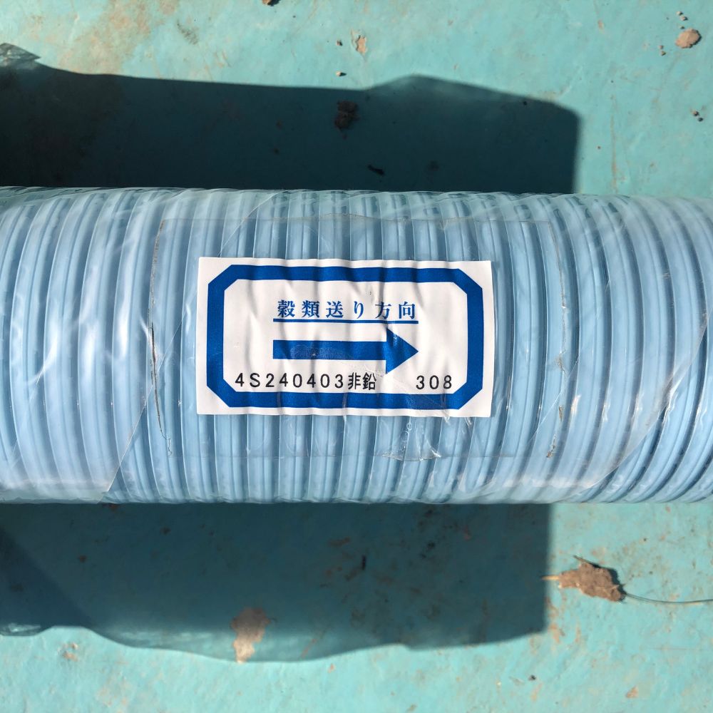 ◆破損などなし タイショー 排出ホース バネコン ホース3m H30M2 籾コン レザーコンテナ用 穀物 SOLD OUT引取専用タイショー レザーコンテナ MA-10T バネコン 3m