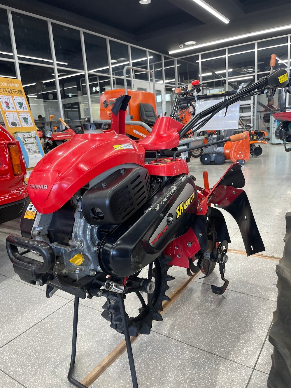 ヤンマー 管理機 SK450-DX 機体寸法:1520×615×1050 出力4.2PS 使用燃料 :ガソリン/2.3L