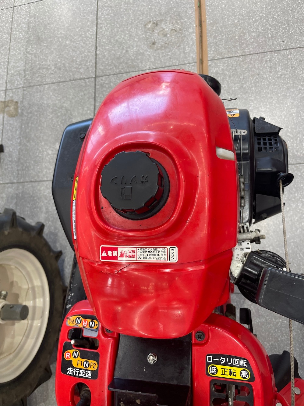 ヤンマー 管理機 SK450-DX 機体寸法:1520×615×1050 出力4.2PS 使用燃料 :ガソリン/2.3L