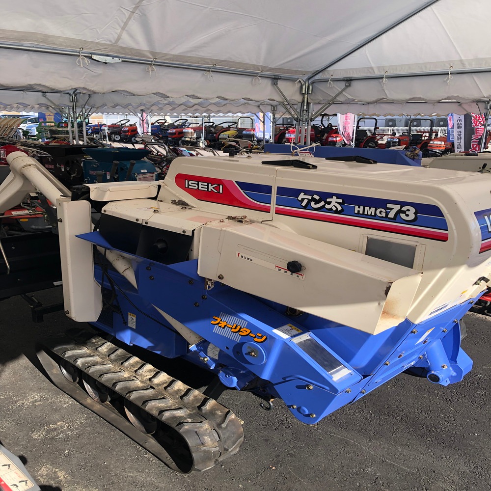 整備待ち】イセキ ハーベスター HMG73E : 機体寸法約 2,085mm × 1,200 整備待ち】イセキ ハーベスター HMG73E : 機体寸法約 2,085mm × 1,200