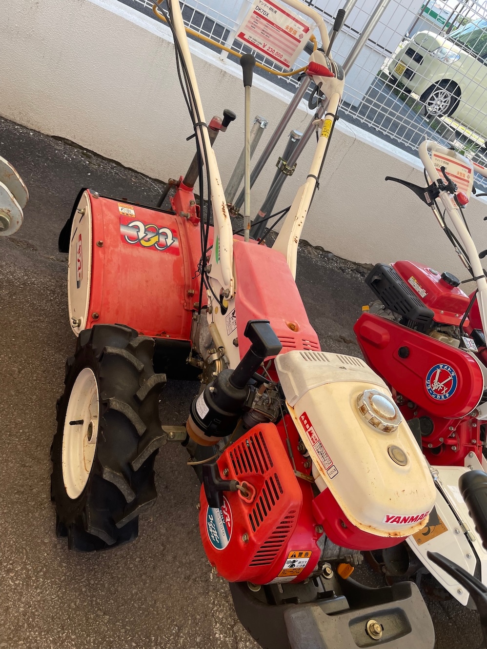 ヤンマー 耕耘機 DK7DX 機体寸法:1740ｍｍ×650ｍｍ×1020ｍｍ 出力6.2PS 使用燃料 :ガソリン