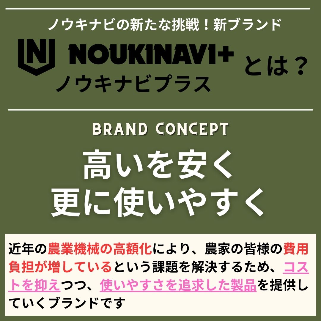 オイルセット 4サイクルエンジンオイル1L&ミッションオイル1L	EO3010 1L + MO9010 1L