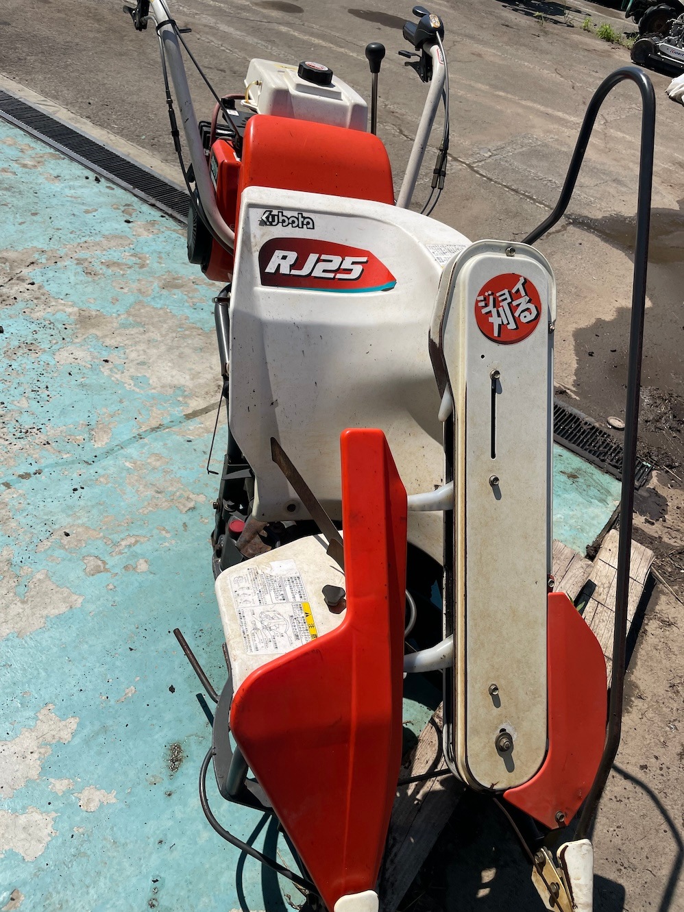 クボタ バインダー RJ25-D