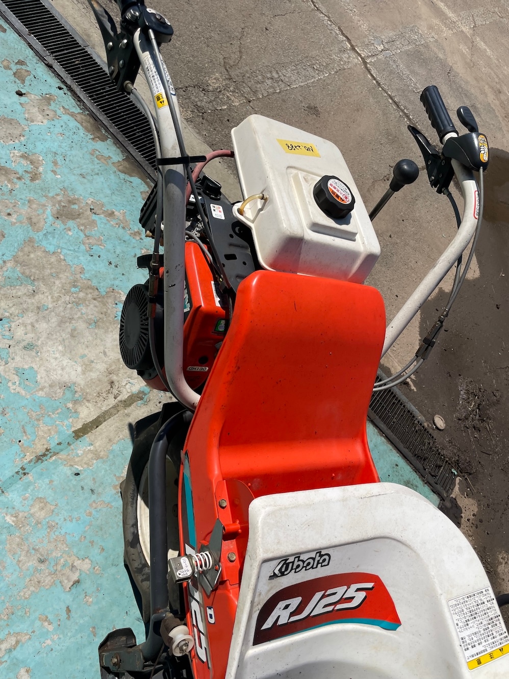 クボタ バインダー RJ25-D