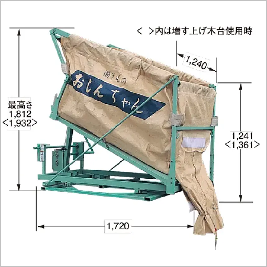 昭和マニア収集用　チビポンプ　新品未開封　骨董品 昭和マニア収集用チビポンプ新品未開封骨董品