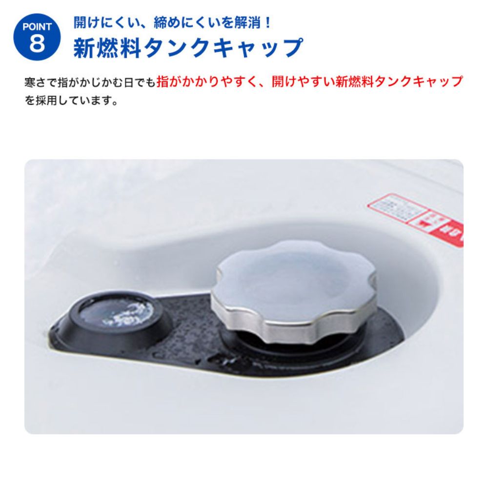 在庫あり】 除雪機 ヤマハ YT660 | ノウキナビ