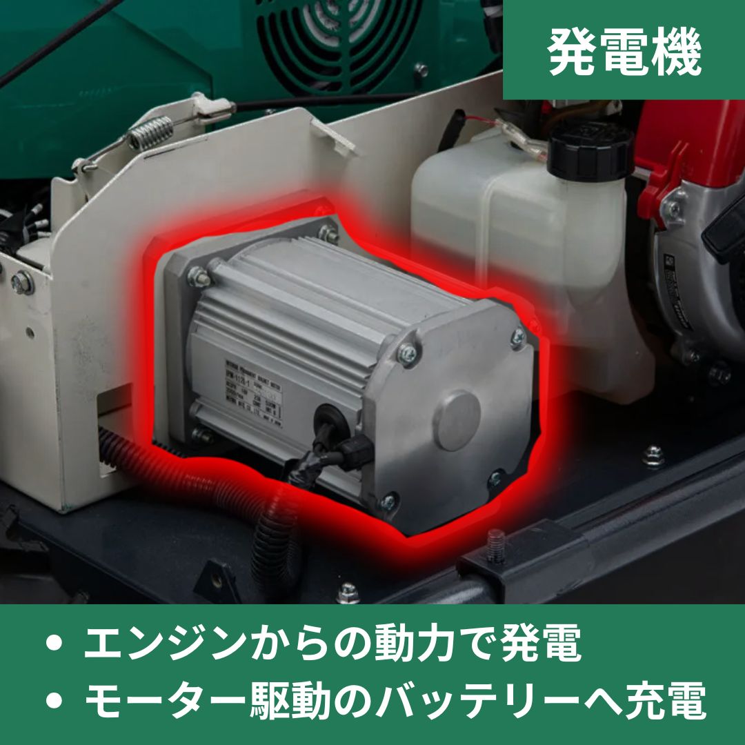 【在庫あり】ラジコン草刈機 RCSP530A  OREC（オーレック）遠隔操作 傾斜アシスト機能 クローラータイプ フリーナイフ