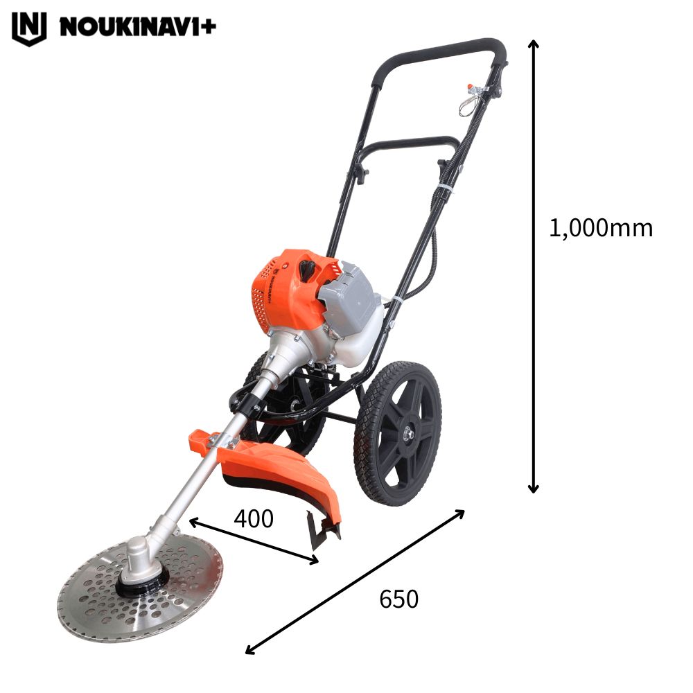 手押し式エンジン草刈機 NOUKINAVI+（ノウキナビプラス）ST430