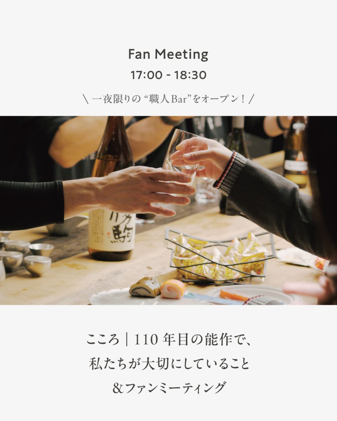 全ての商品｜錫製雑貨・酒器の通販は能作オンラインショップ【公式】