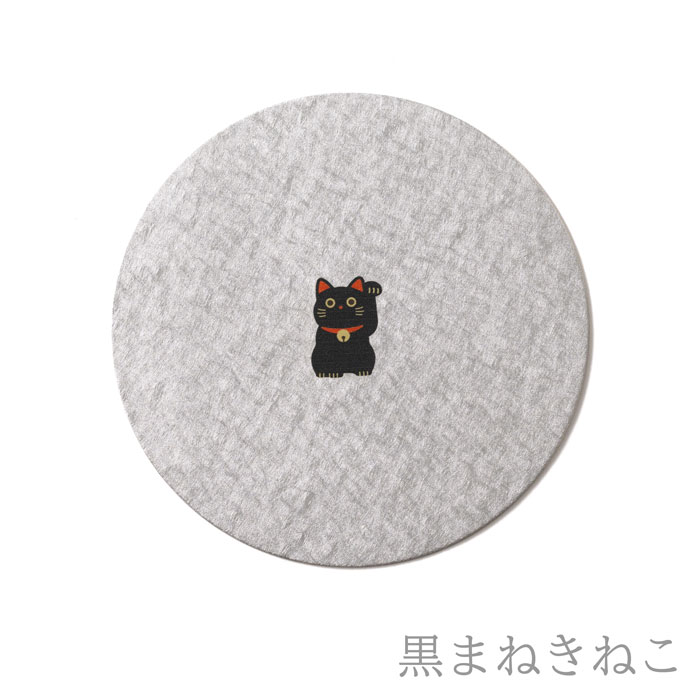 まねきねこ STUDIO 894 | 「TOSHIYUKI FUKUDA DJURSERIN/manekineko（招き猫