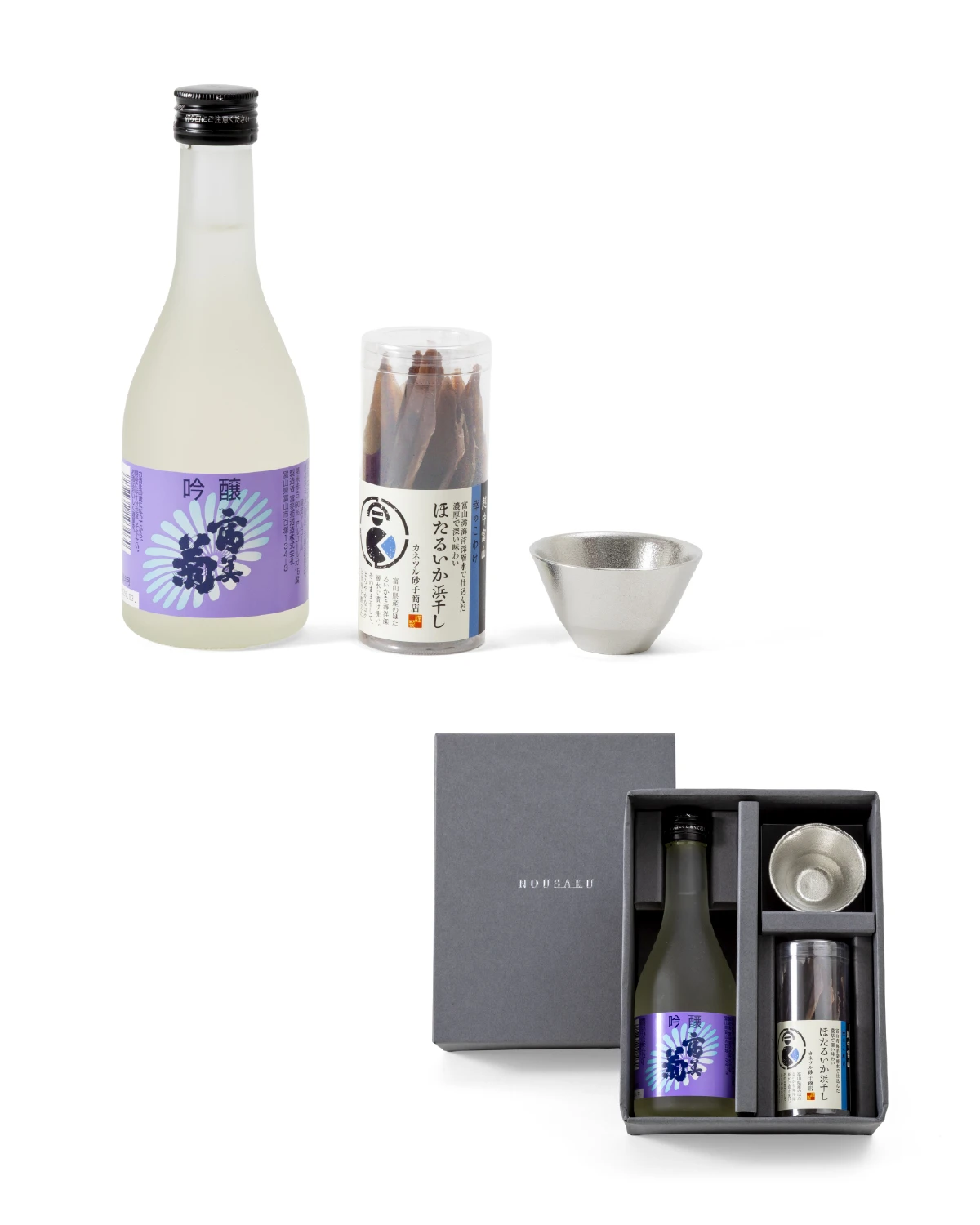名入れ可｜富美菊酒造 × 能作 気軽に晩酌セット｜錫製雑貨・酒器の通販