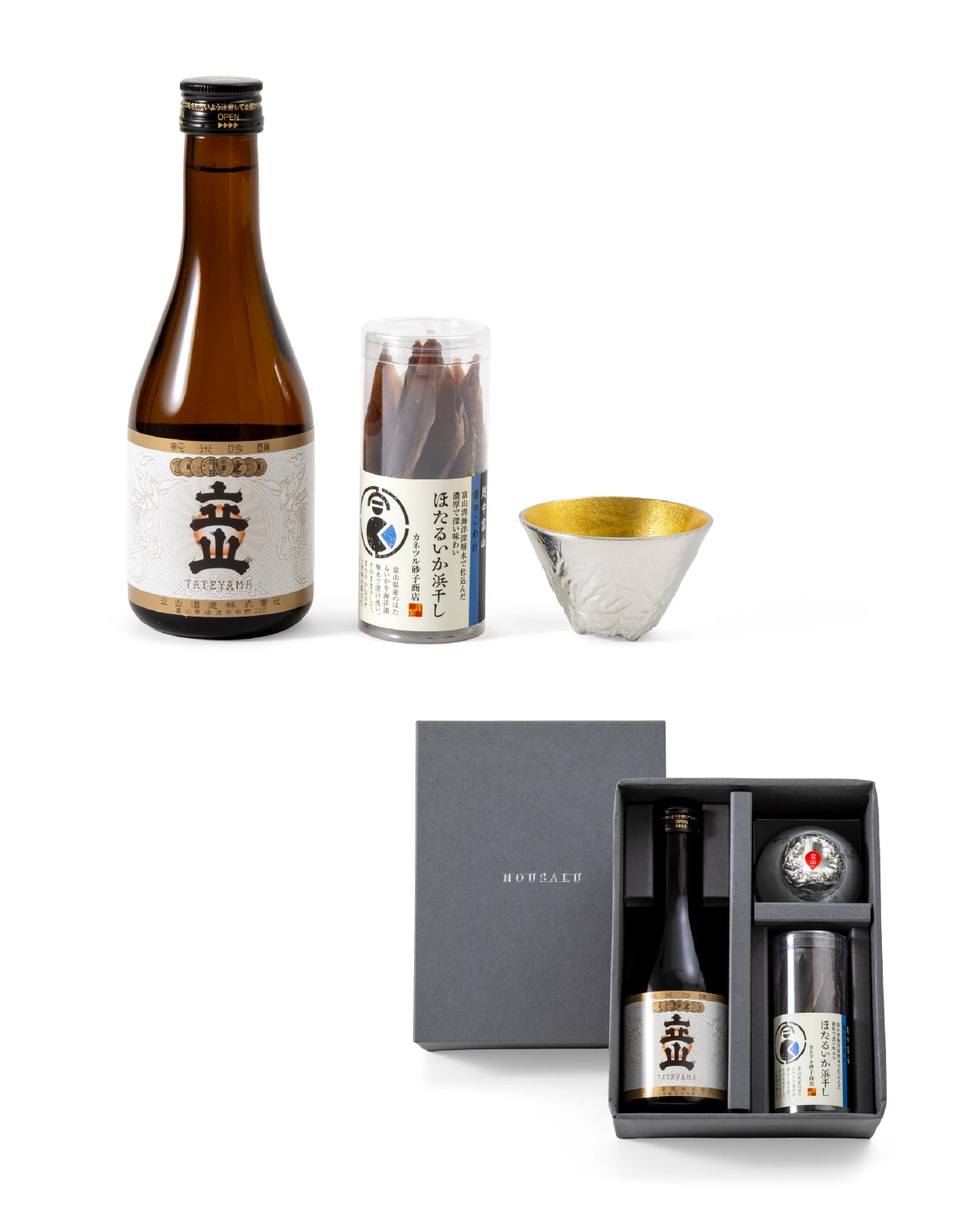 名入れ可｜立山酒造 × 能作 気軽に晩酌セット｜錫製雑貨・酒器の通販は