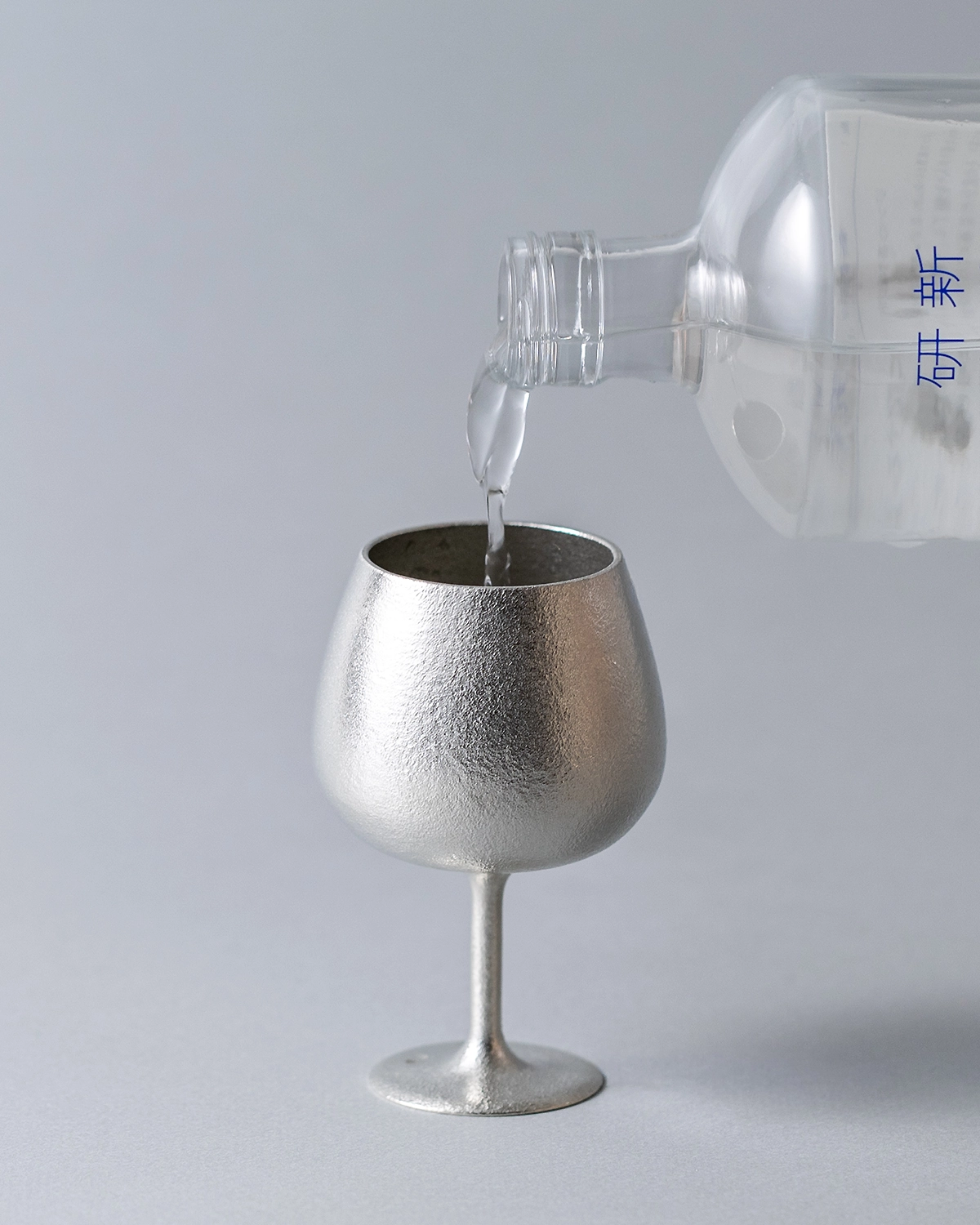 名入れ可｜香りをひらく ジンのはじまりセット｜錫製雑貨・酒器の通販