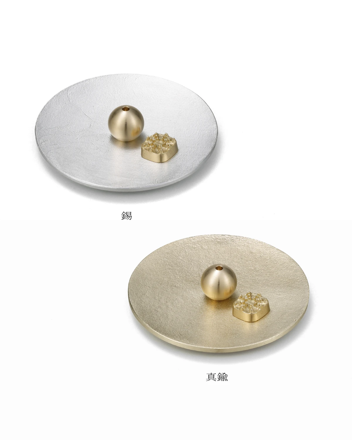 香の器セット - 丸｜錫製雑貨・酒器の通販は能作オンラインショップ