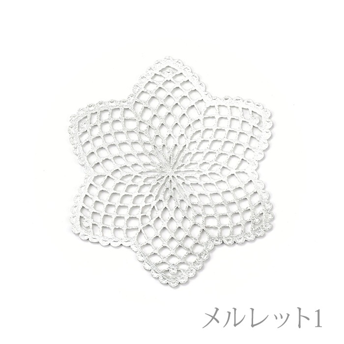 煌めきギフト - S｜錫製雑貨・酒器の通販は能作オンラインショップ【公式】