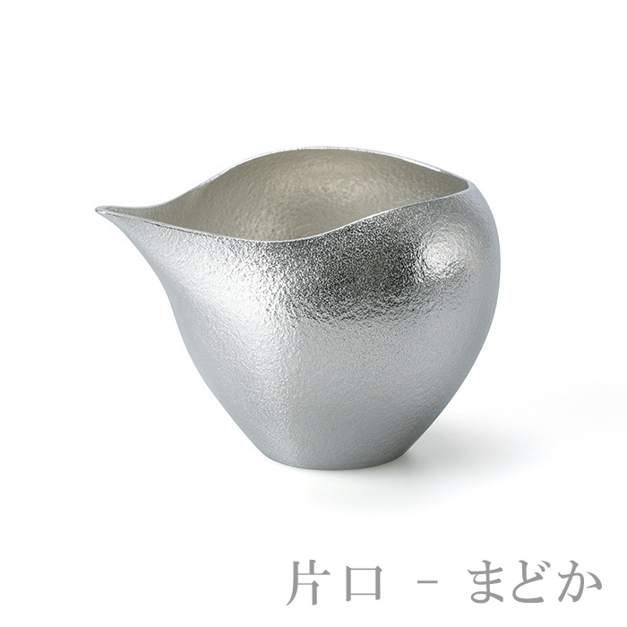 片口 - まどか・ぐい呑 - まどか 2ヶセット｜錫製雑貨・酒器の