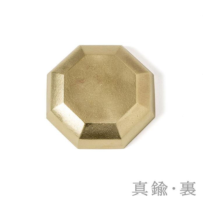 香鉢 - 八卦｜錫製雑貨・酒器の通販は能作オンラインショップ【公式】