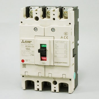 三菱電機　ノーヒューズブレーカー　NF250-CV 3P 250A