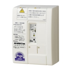 河村電器 樹脂ケース入り 感震リレー NFK-1N