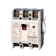 河村電器 自家用発電向け漏電ブレーカー ZL103-75TL-30S,ZL103-100TL-30S（単3中性線欠相保護付）