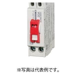 河村電器 ハンドルロックカバー HR-NCSF（フラットハンドル用）（1梱入数 10個）