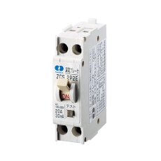河村電器 分岐回路用漏電ブレーカー ZCS2P2E20-15B,ZCS2P2E20-30B（スマートサイズ）