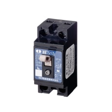 河村電器 分岐回路用漏電ブレーカー ZS2P1E20-15,ZS2P1E30-15（安全ブレーカー形）