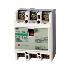 河村電器 JIS協約形 ノーヒューズブレーカー NL103-60,NL103-75,NL103-100