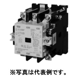 三菱電機 電磁接触器 S-T100 AC100V