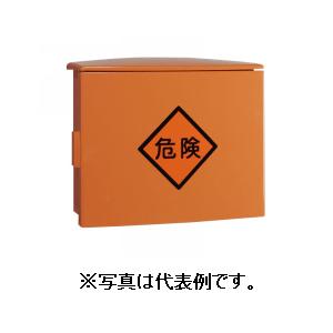 河村電器 プラボックス KAP4025-16