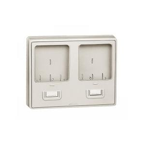 河村電器　ワットメーターボックス　MX132（単相（三相）3線式 30A 2個用）