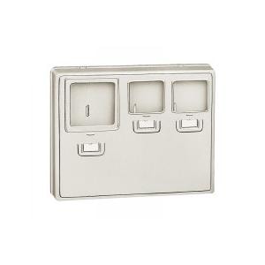 河村電器　ワットメーターボックス　MX133