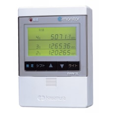 河村電器　eモニターセット　EWM200