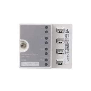 河村電器　eマルチ用電力4回路+パルス4点計測用モジュール　EM4E